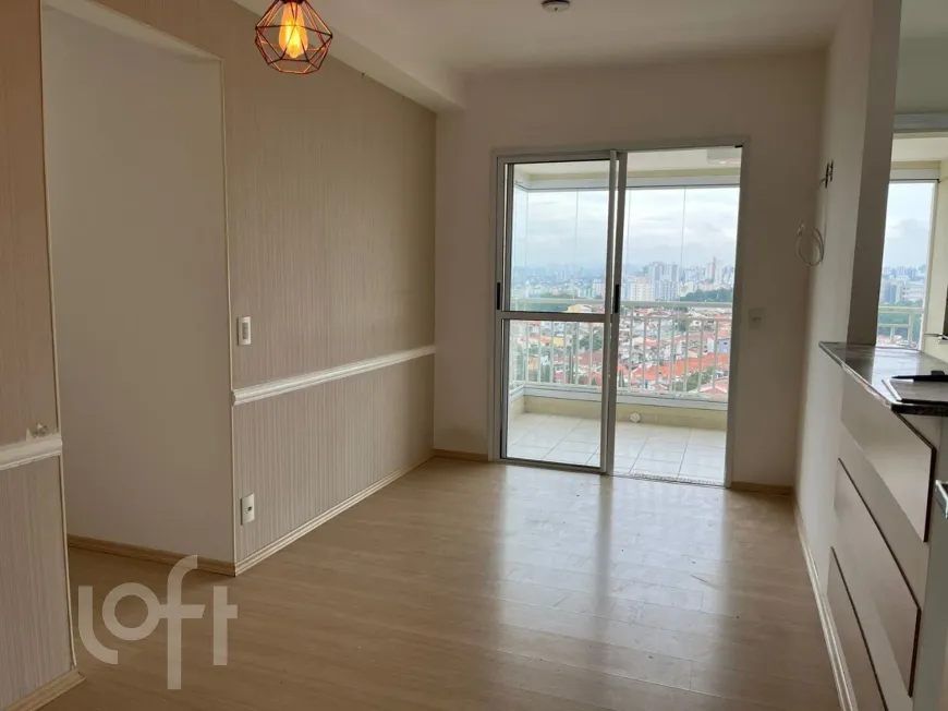 Foto 1 de Apartamento com 2 Quartos à venda, 65m² em Maua, São Caetano do Sul