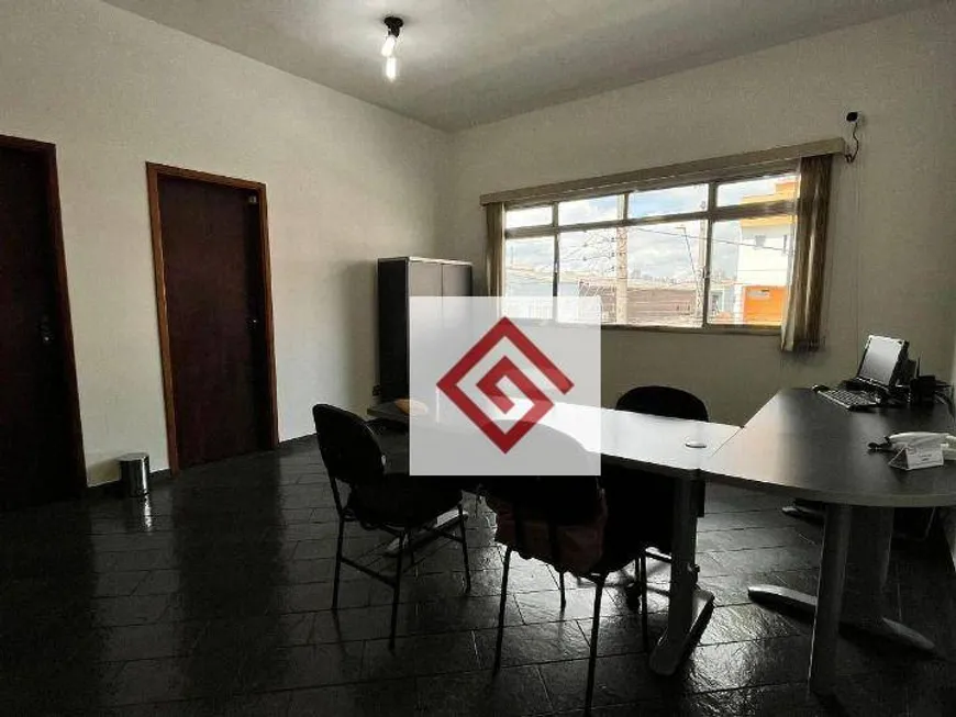 Foto 1 de Sala Comercial para venda ou aluguel, 54m² em Utinga, Santo André