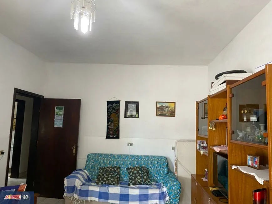 Foto 1 de Casa com 2 Quartos à venda, 104m² em Aracília, Guarulhos