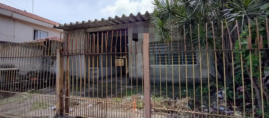 Foto 1 de Lote/Terreno à venda em Vila Guilherme, São Paulo