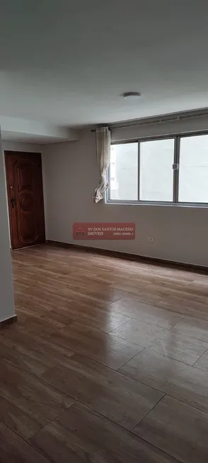 Foto 1 de Apartamento com 2 Quartos para venda ou aluguel, 90m² em Santa Cecília, São Paulo