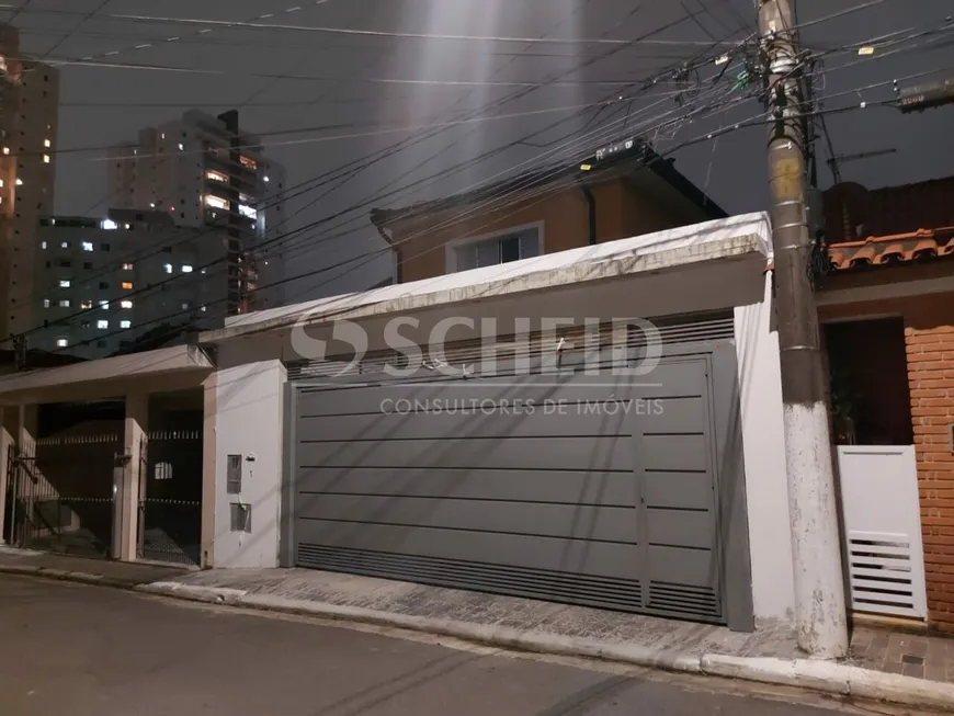 Foto 1 de Casa com 2 Quartos à venda, 139m² em Chácara Santo Antônio, São Paulo