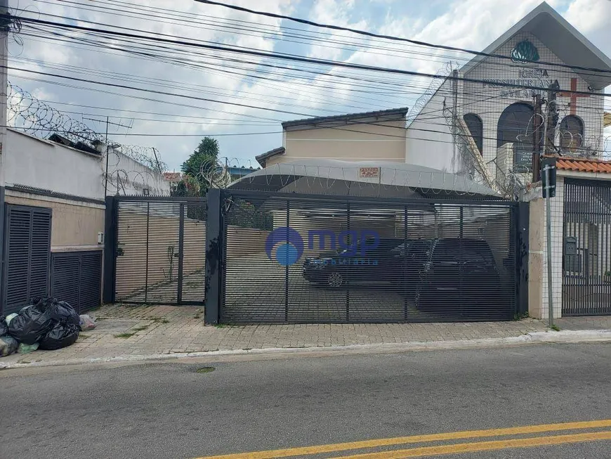 Foto 1 de Casa de Condomínio com 2 Quartos à venda, 60m² em Vila Nilo, São Paulo