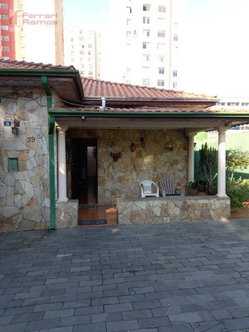 Foto 1 de Casa com 2 Quartos à venda, 102m² em Vila das Palmeiras, Guarulhos