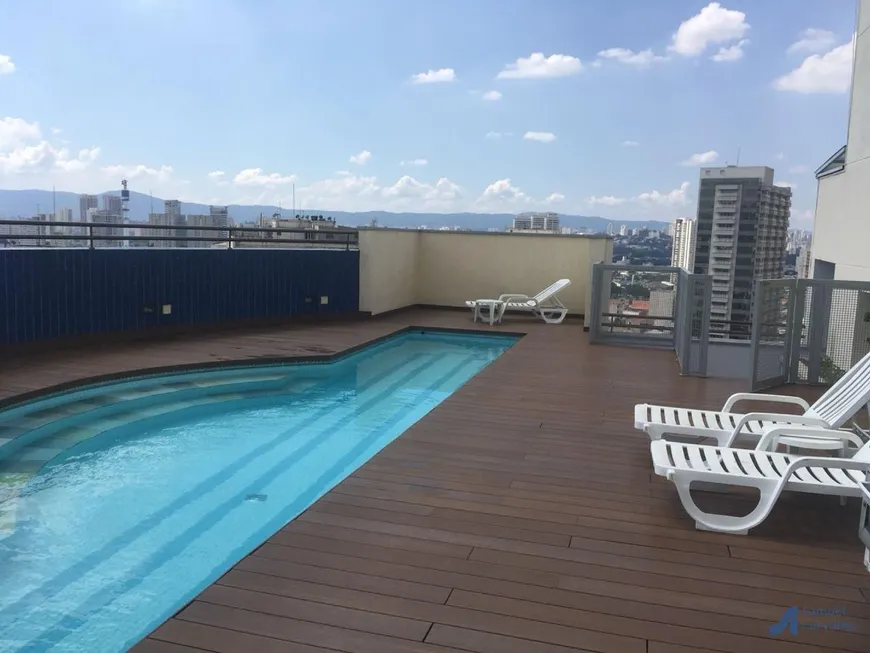 Foto 1 de Apartamento com 2 Quartos à venda, 60m² em Santa Cecília, São Paulo