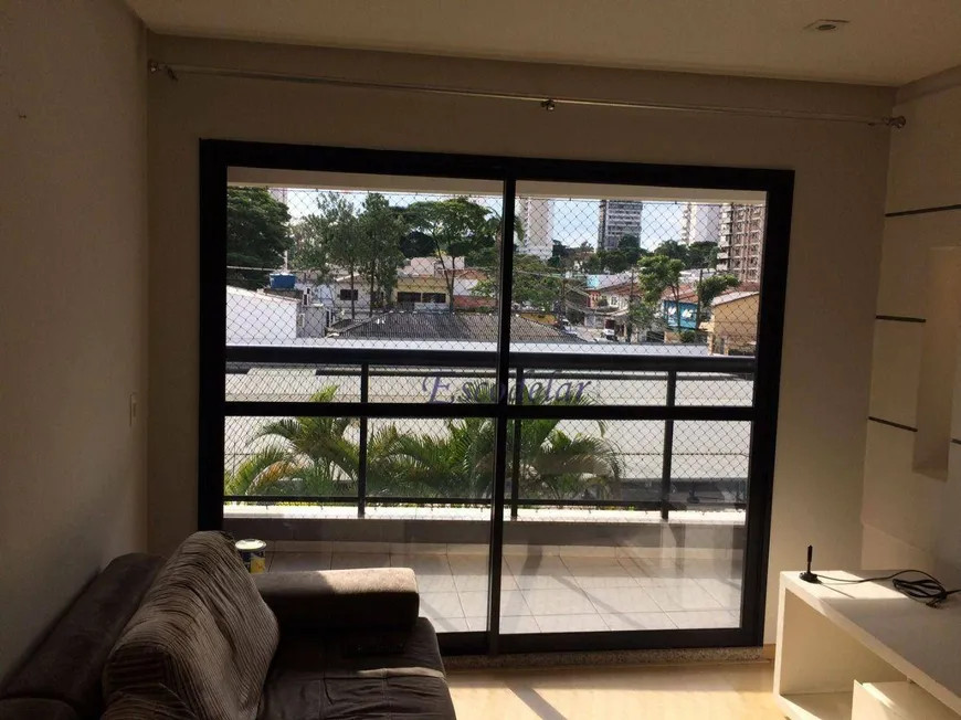 Foto 1 de Apartamento com 3 Quartos à venda, 104m² em Santo Amaro, São Paulo