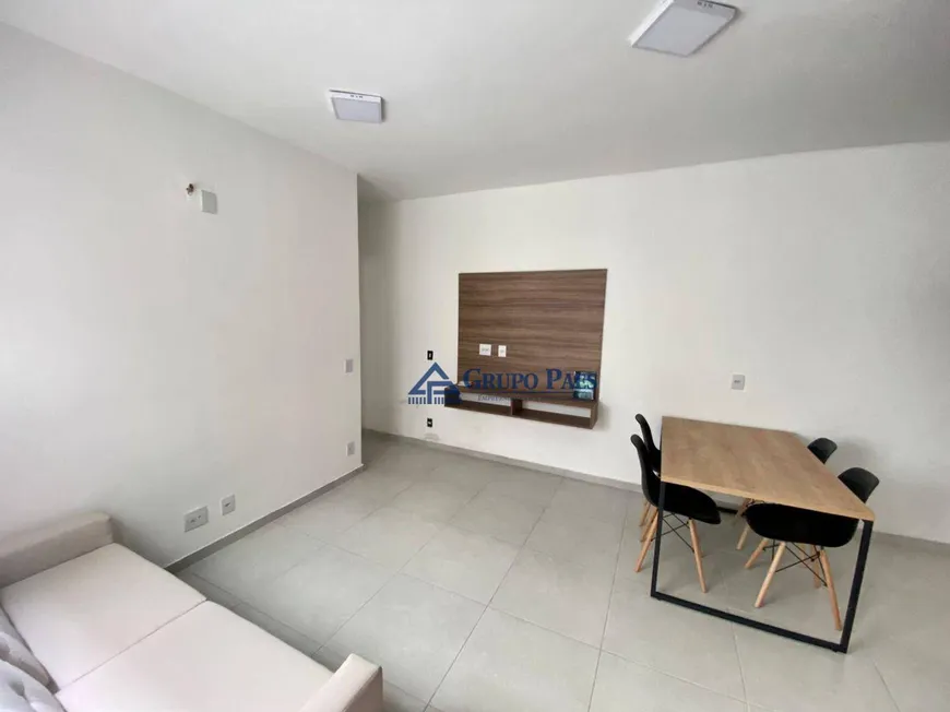 Foto 1 de Apartamento com 2 Quartos à venda, 45m² em Chácara Belenzinho, São Paulo