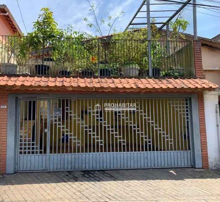 Foto 1 de Casa com 2 Quartos à venda, 125m² em Interlagos, São Paulo
