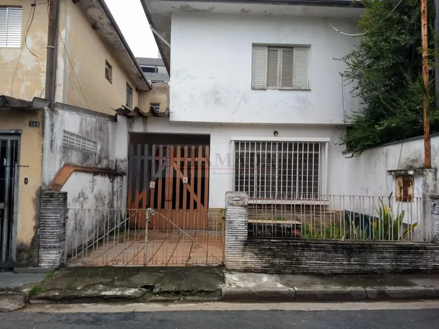 Foto 1 de Sobrado com 2 Quartos à venda, 142m² em Chácara Santo Antônio, São Paulo