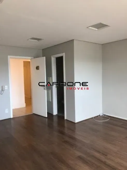 Foto 1 de Sala Comercial com 1 Quarto à venda, 35m² em Móoca, São Paulo