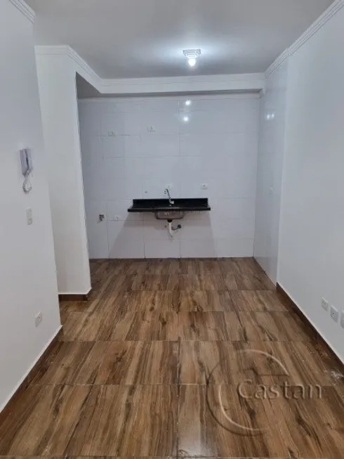 Foto 1 de Apartamento com 1 Quarto à venda, 28m² em Vila Formosa, São Paulo