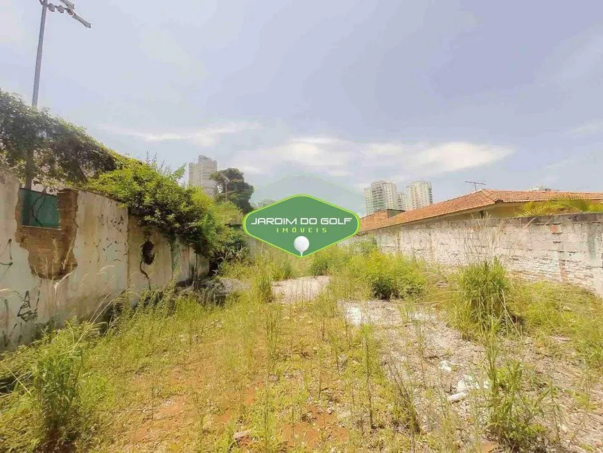 Foto 1 de Lote/Terreno à venda, 450m² em Santo Amaro, São Paulo