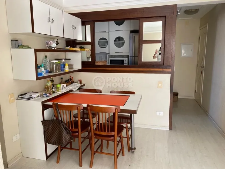 Foto 1 de Apartamento com 3 Quartos à venda, 76m² em Vila Gumercindo, São Paulo