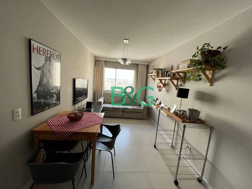 Foto 1 de Apartamento com 1 Quarto à venda, 40m² em Vila Monte Alegre, São Paulo
