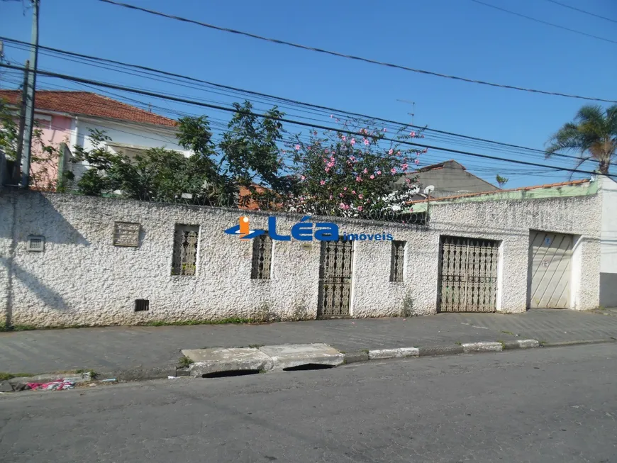 Foto 1 de Casa com 2 Quartos à venda, 300m² em Vila Rea, Poá