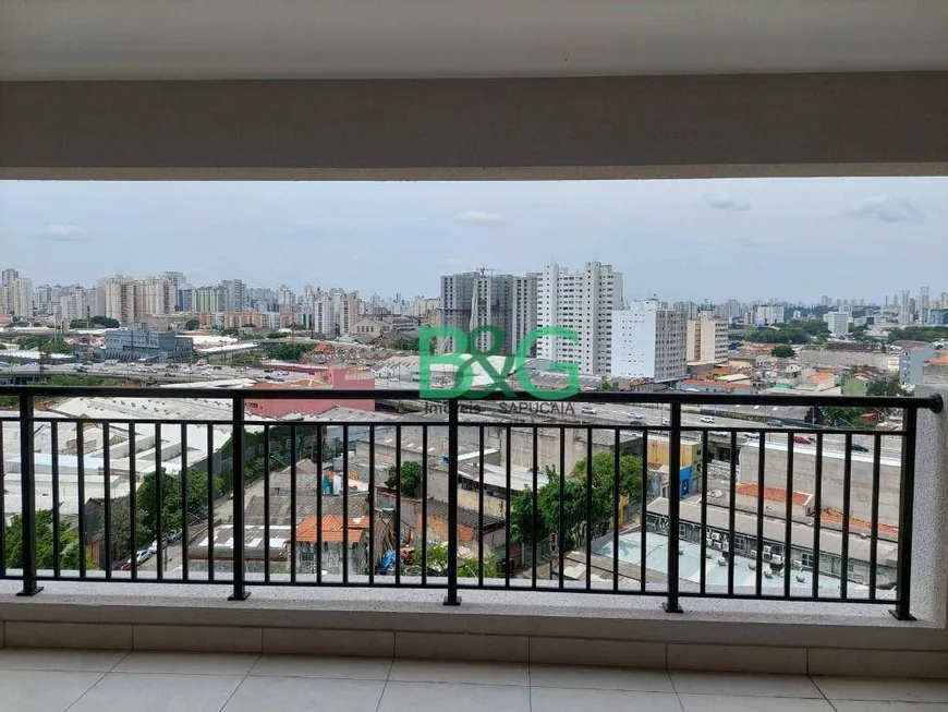 Foto 1 de Apartamento com 3 Quartos à venda, 105m² em Brás, São Paulo