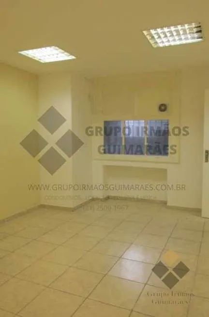 Foto 1 de Sala Comercial para alugar, 55m² em Centro, Rio de Janeiro