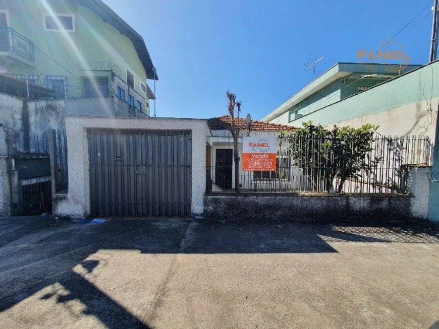 Foto 1 de Casa com 2 Quartos à venda, 162m² em Vila Sônia, São Paulo