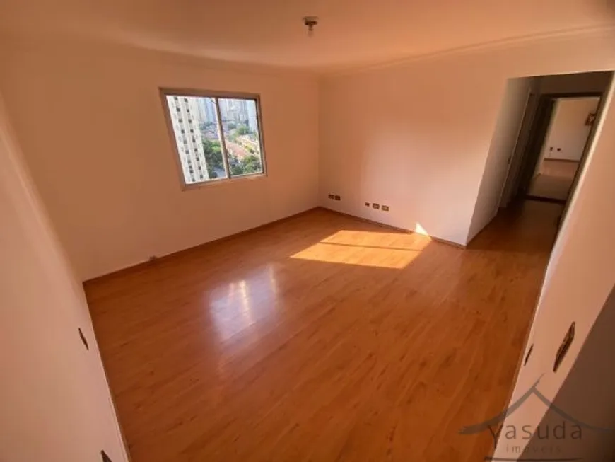 Foto 1 de Apartamento com 3 Quartos à venda, 70m² em Vila Mariana, São Paulo