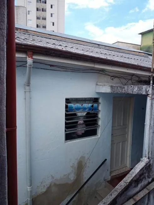 Foto 1 de Casa com 1 Quarto à venda, 181m² em Vila Formosa, São Paulo