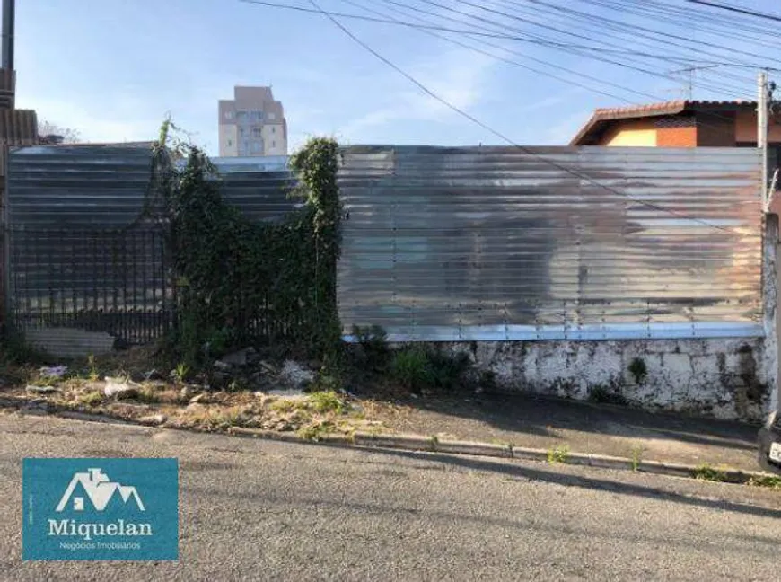 Foto 1 de Lote/Terreno à venda, 500m² em Itaquera, São Paulo