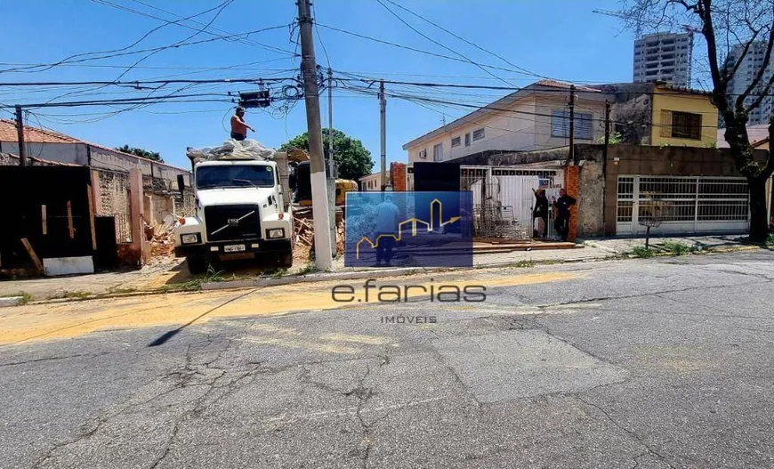 Foto 1 de Apartamento com 2 Quartos à venda, 50m² em Vila Matilde, São Paulo