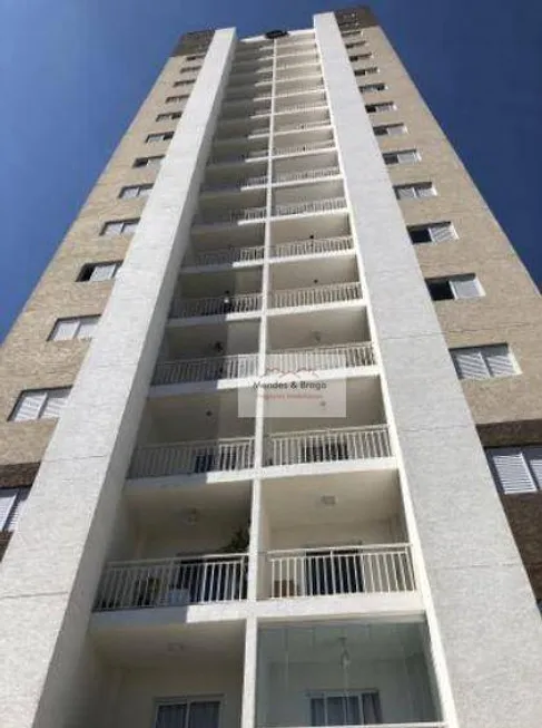 Foto 1 de Apartamento com 2 Quartos à venda, 58m² em Vila Trabalhista, Guarulhos