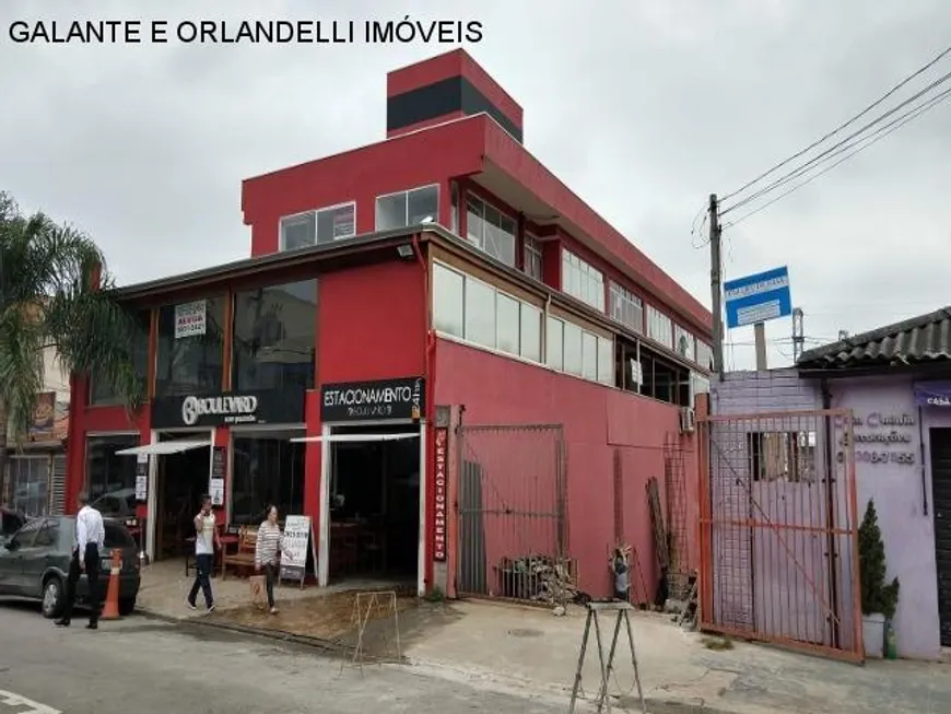 Foto 1 de Sala Comercial para alugar, 20m² em Limão, São Paulo