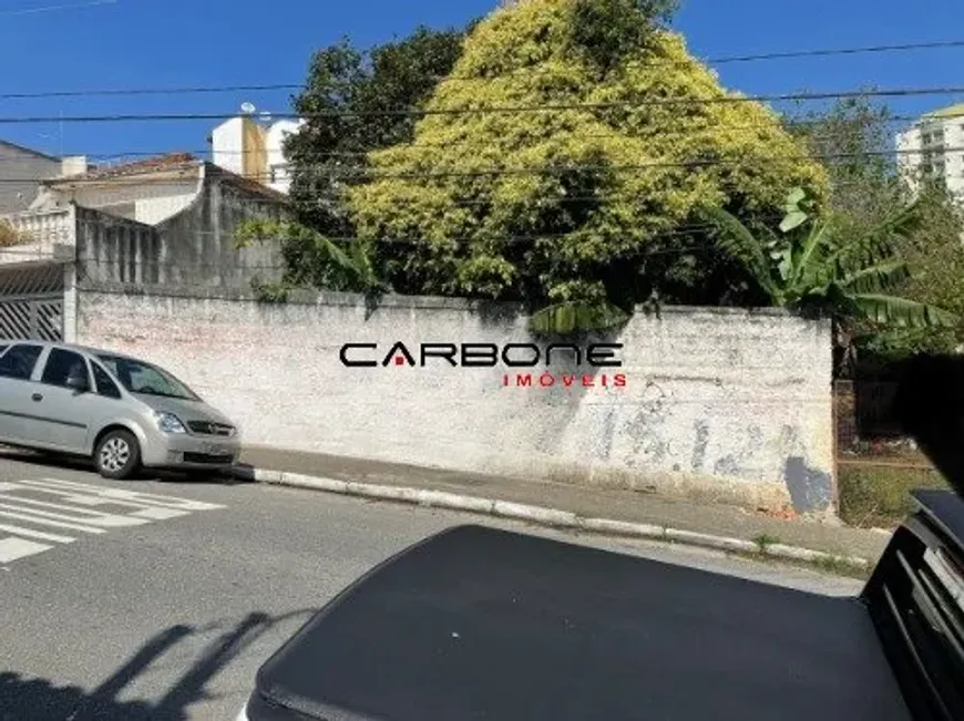 Foto 1 de Lote/Terreno à venda, 1000m² em Osvaldo Cruz, São Caetano do Sul