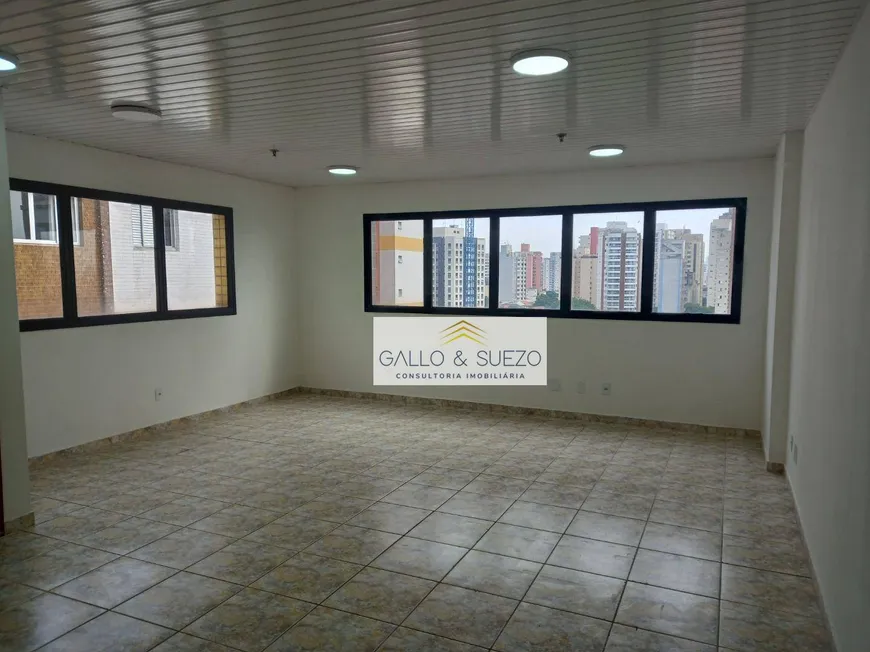 Foto 1 de Sala Comercial para alugar, 40m² em Saúde, São Paulo