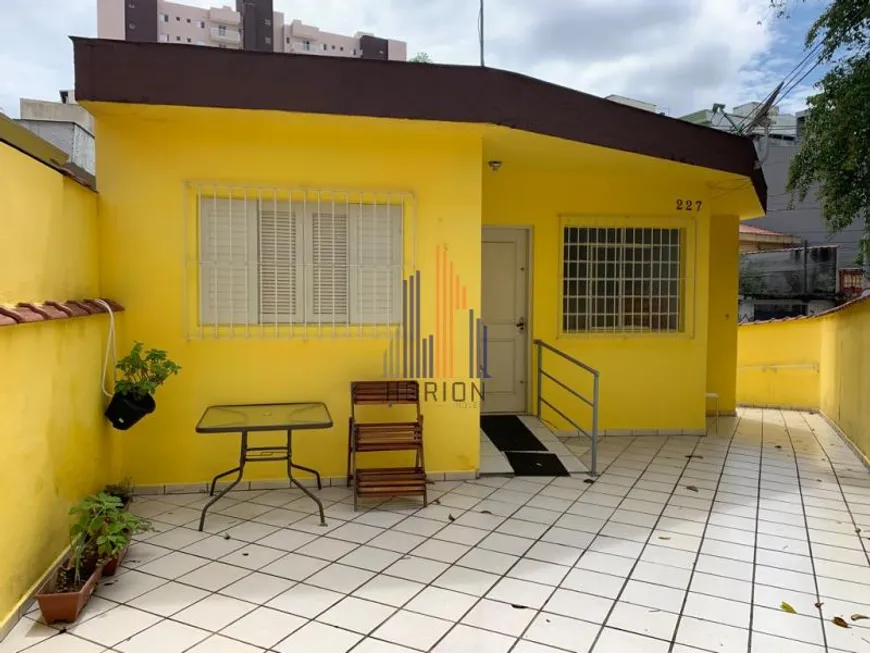 Foto 1 de Casa com 2 Quartos à venda, 94m² em Vila Curuçá, Santo André