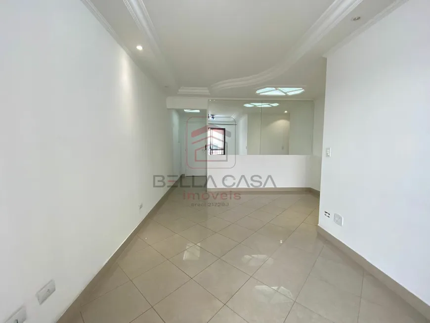 Foto 1 de Apartamento com 2 Quartos à venda, 60m² em Móoca, São Paulo