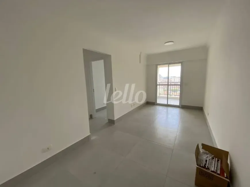 Foto 1 de Apartamento com 2 Quartos para alugar, 69m² em Vila Dusi, São Bernardo do Campo