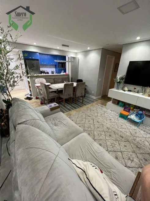 Foto 1 de Apartamento com 2 Quartos à venda, 84m² em Jaguaré, São Paulo