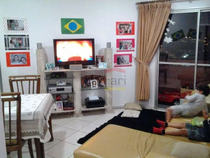 Foto 1 de Apartamento com 2 Quartos à venda, 62m² em Vila Roque, São Paulo