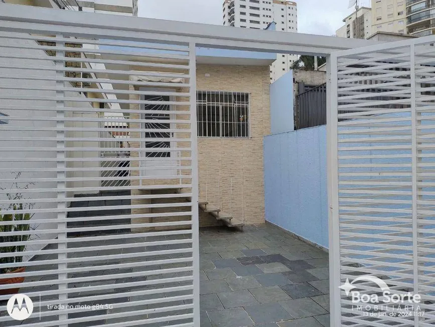 Foto 1 de Casa com 1 Quarto para alugar, 60m² em Vila Regente Feijó, São Paulo
