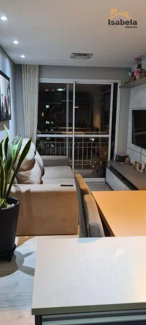 Foto 1 de Apartamento com 2 Quartos à venda, 54m² em Jardim Celeste, São Paulo