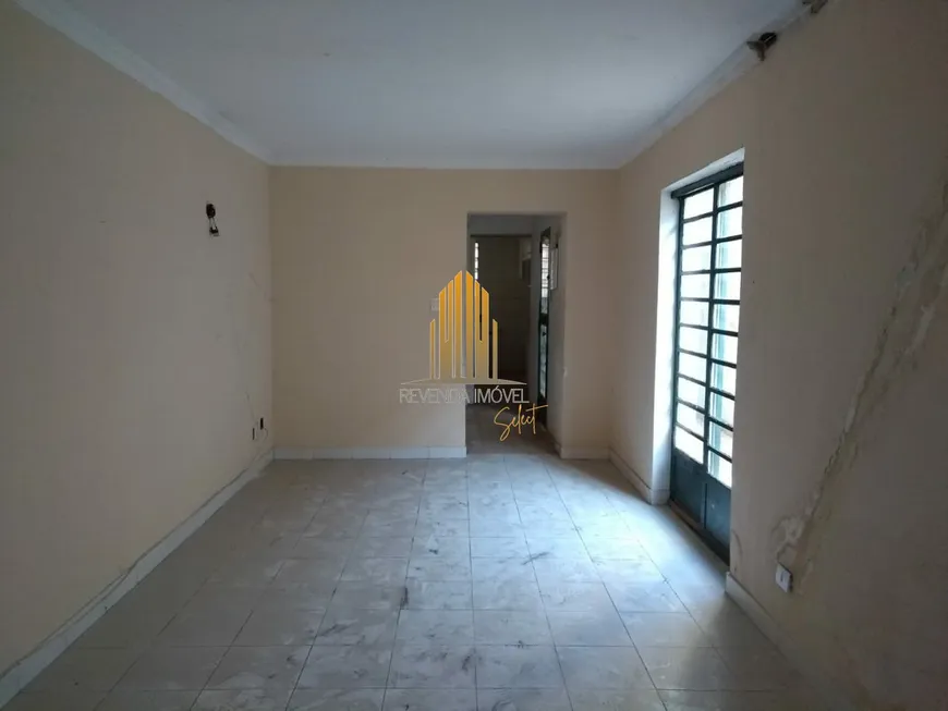 Foto 1 de Casa com 3 Quartos à venda, 180m² em Chácara Santo Antônio, São Paulo