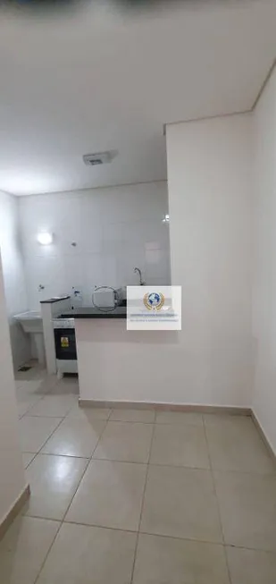 Foto 1 de Kitnet com 1 Quarto para alugar, 25m² em Cidade Universitária, Campinas