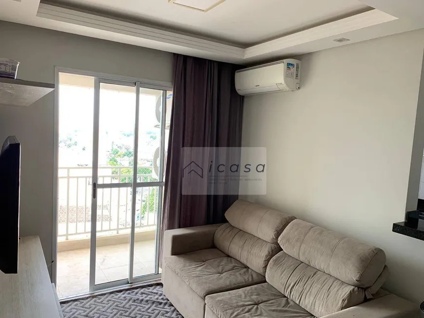 Foto 1 de Apartamento com 2 Quartos à venda, 58m² em Centro, São José dos Campos