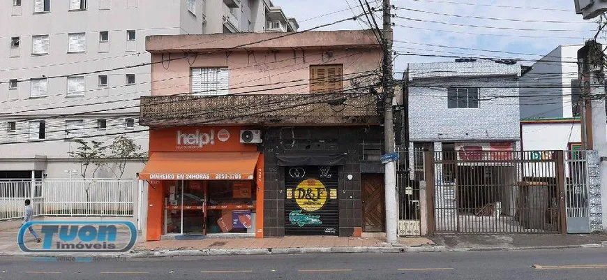 Foto 1 de Lote/Terreno à venda, 531m² em Freguesia do Ó, São Paulo