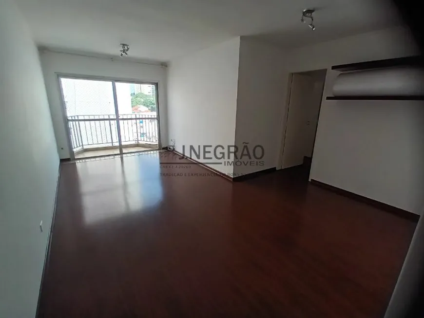 Foto 1 de Apartamento com 3 Quartos à venda, 90m² em Ipiranga, São Paulo