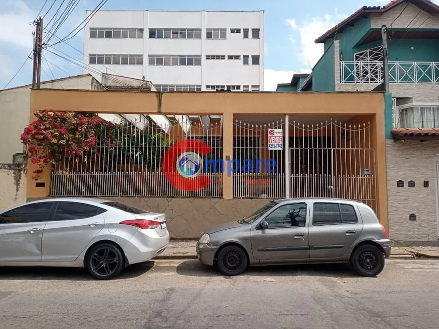 Foto 1 de Casa de Condomínio com 3 Quartos à venda, 204m² em Jardim Santa Mena, Guarulhos