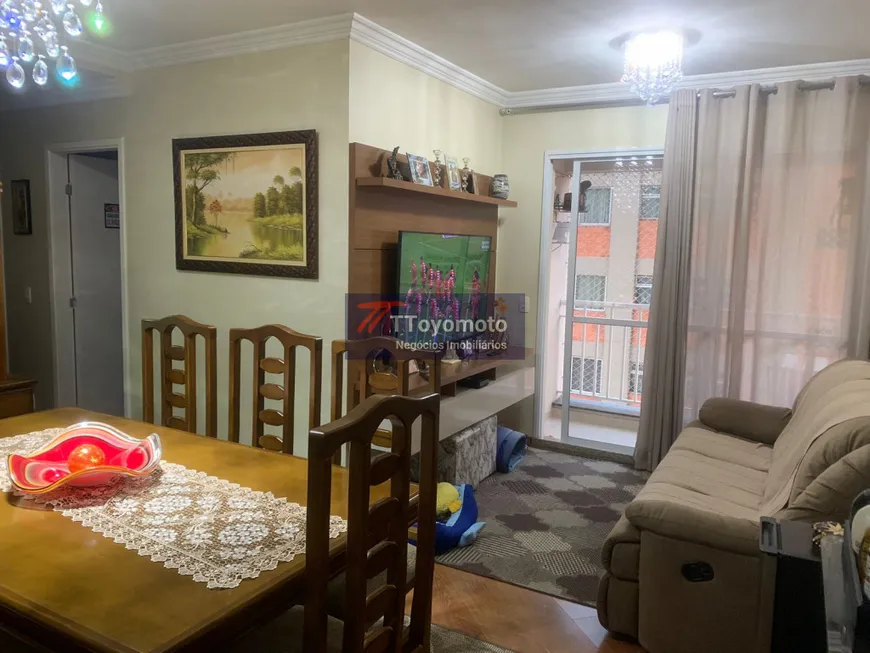 Foto 1 de Apartamento com 3 Quartos à venda, 70m² em Vila Moinho Velho, São Paulo