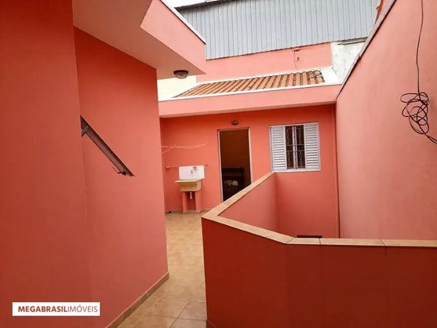Foto 1 de Casa com 2 Quartos à venda, 129m² em Ipiranga, São Paulo