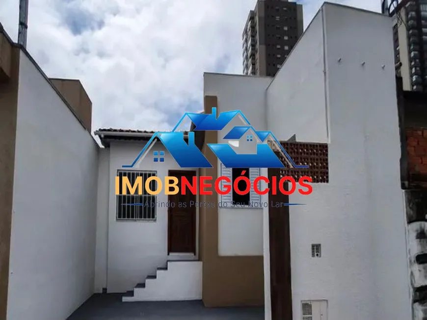 Foto 1 de Casa com 2 Quartos à venda, 102m² em Vila Gumercindo, São Paulo