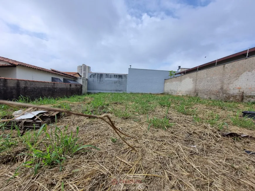 Foto 1 de Lote/Terreno à venda, 300m² em Loteamento Inocoop, Mogi Mirim