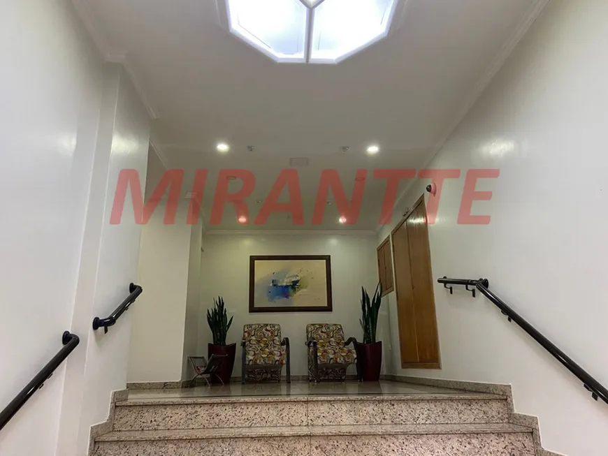 Foto 1 de Apartamento com 2 Quartos para alugar, 67m² em Santana, São Paulo
