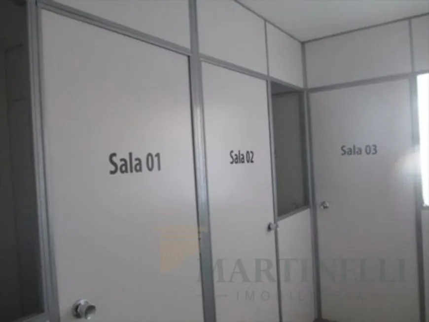 Foto 1 de Sala Comercial com 1 Quarto para alugar, 30m² em Água Branca, São Paulo