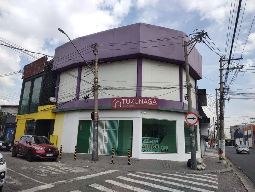 Foto 1 de Ponto Comercial para alugar, 180m² em Vila Galvão, Guarulhos